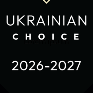 ЛАЙТ (2026-2027)