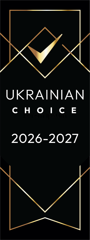 ЛАЙТ (2026-2027)
